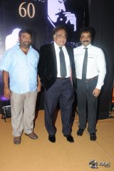 Celebs at Chiranjeevi 60th Birthday Party